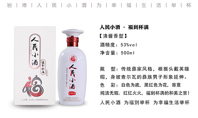 ҲСƸ彴Ͱ׾ơ53500ml
